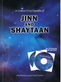 A Concise Encyclopedia of Jinn and Shaytaan PB with 2 CDs 